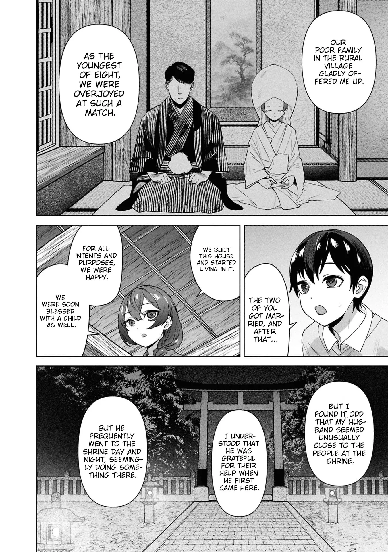 Kami e no Esa wa Kanojotachi — Chapter 13 — Page 18
