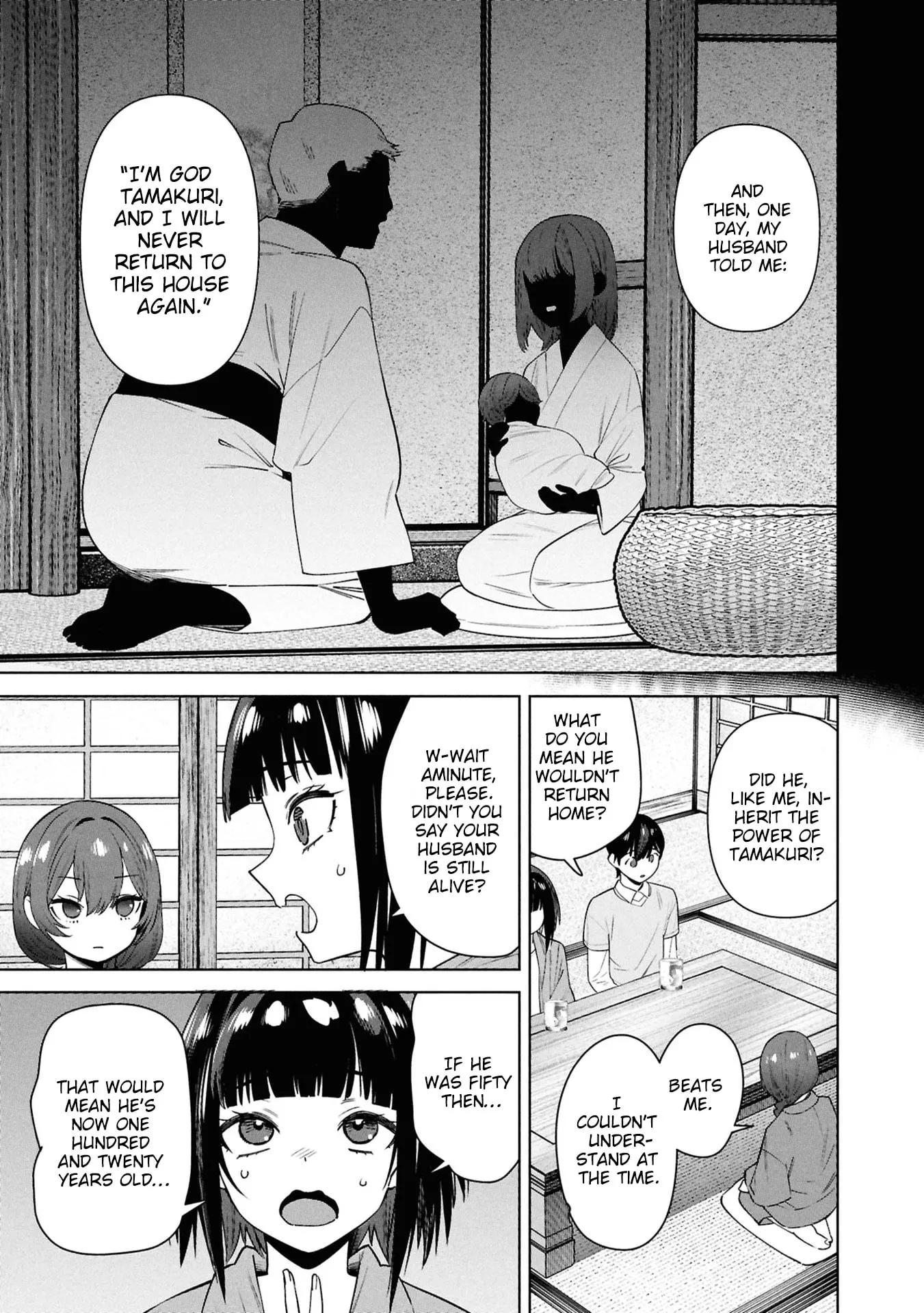Kami e no Esa wa Kanojotachi — Chapter 13 — Page 19