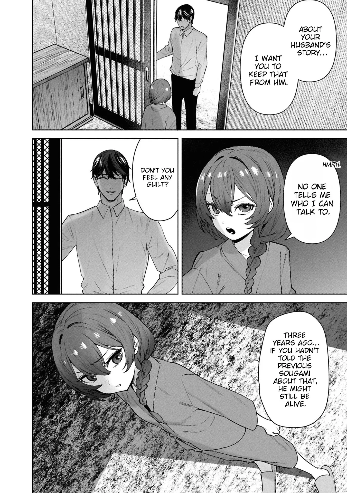 Kami e no Esa wa Kanojotachi — Chapter 13 — Page 28
