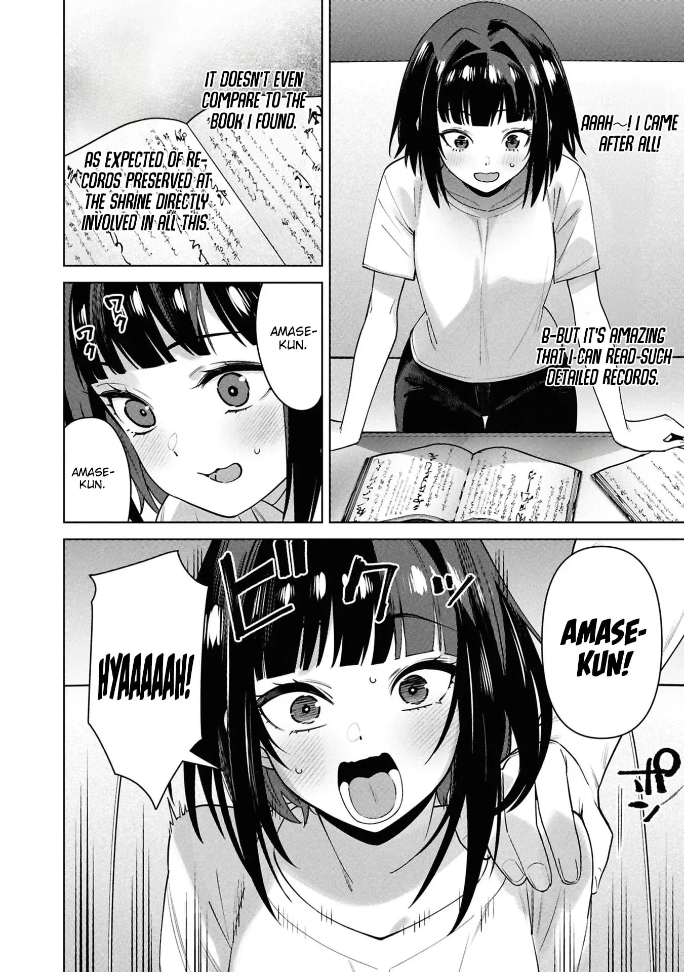 Kami e no Esa wa Kanojotachi — Chapter 14 — Page 18