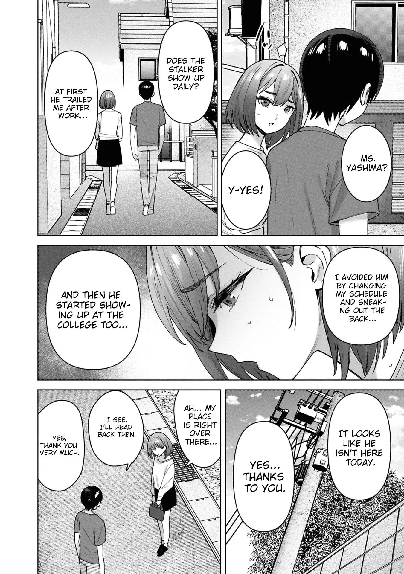 Kami e no Esa wa Kanojotachi — Chapter 15 — Page 12