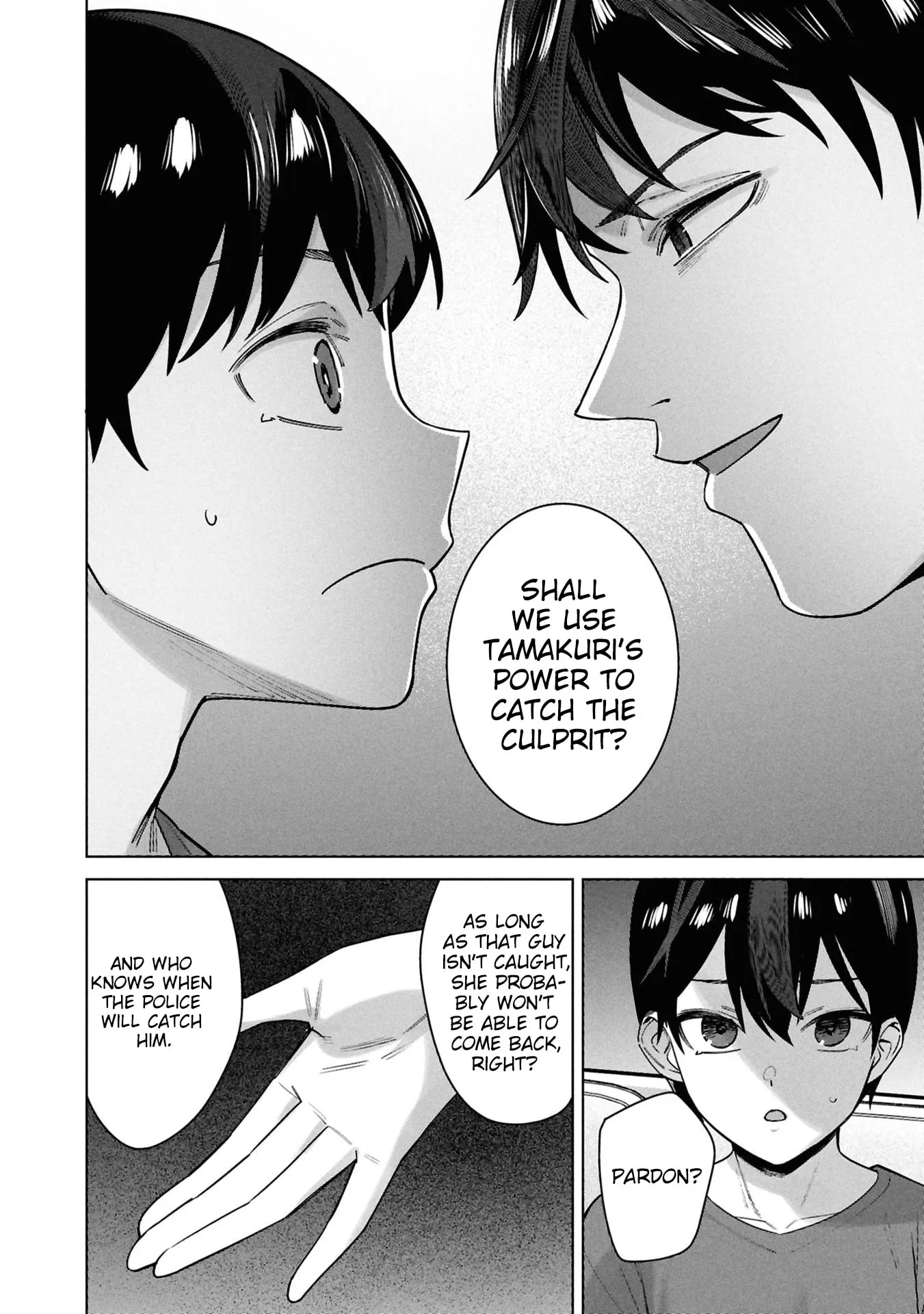 Kami e no Esa wa Kanojotachi — Chapter 15 — Page 20