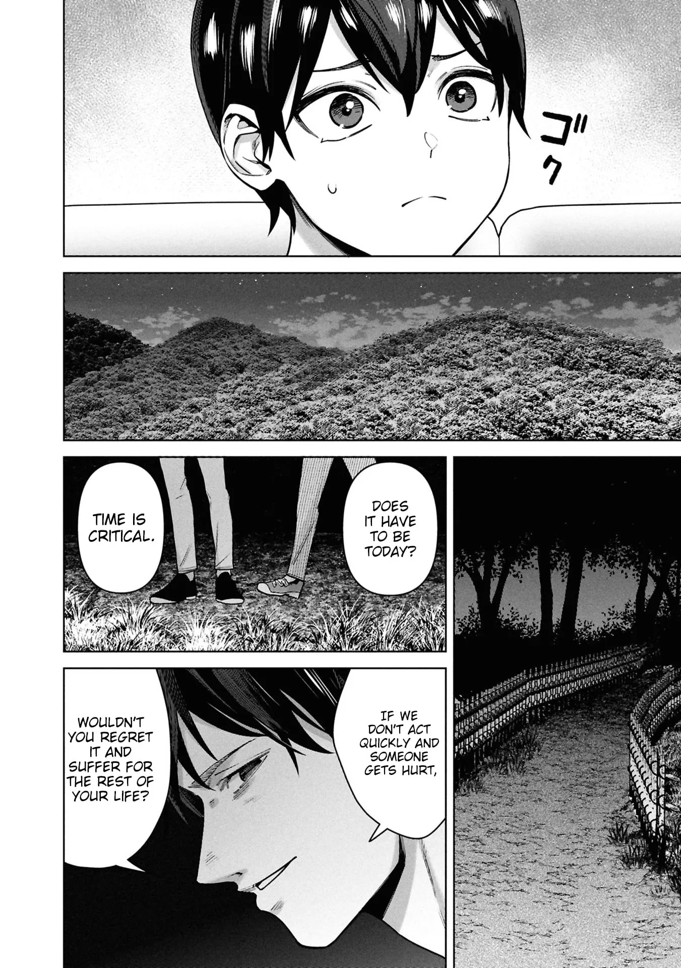 Kami e no Esa wa Kanojotachi — Chapter 15 — Page 22