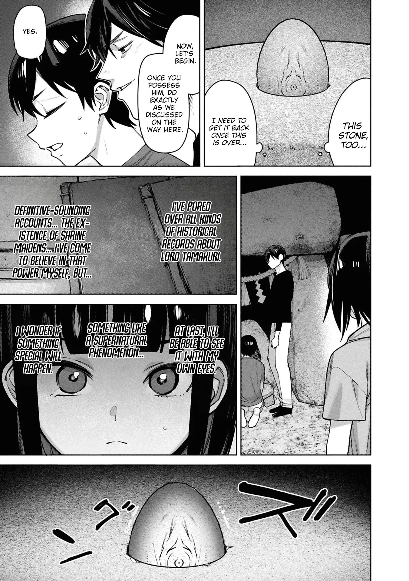 Kami e no Esa wa Kanojotachi — Chapter 15 — Page 25