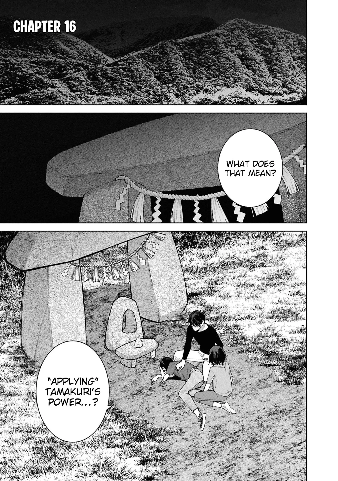 Kami e no Esa wa Kanojotachi — Chapter 16 — Page 1