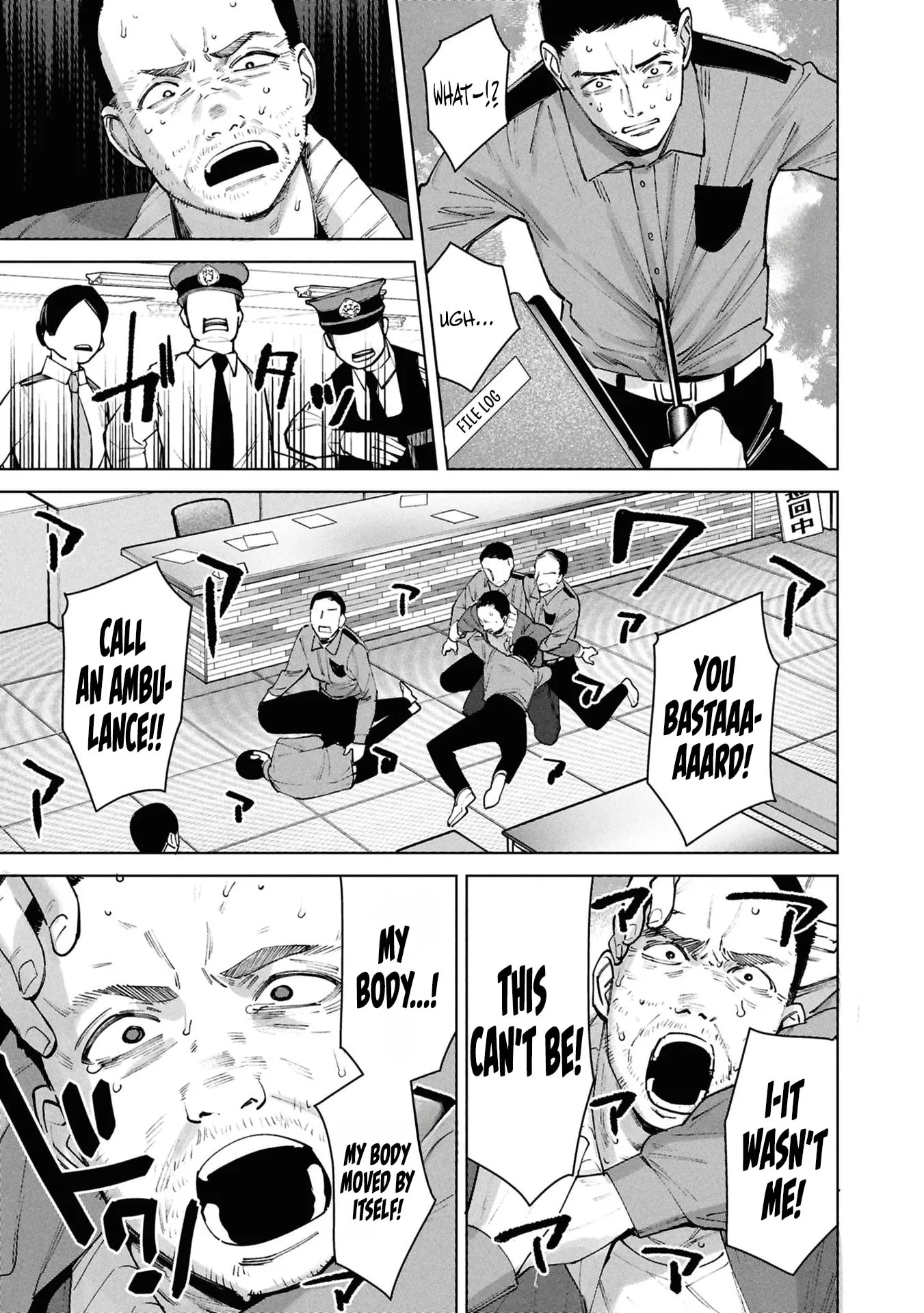 Kami e no Esa wa Kanojotachi — Chapter 16 — Page 9