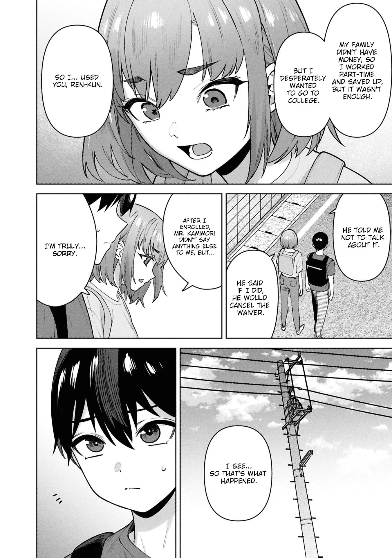 Kami e no Esa wa Kanojotachi — Chapter 16 — Page 16
