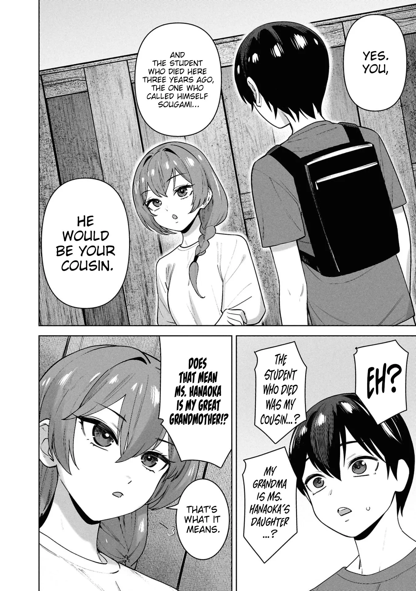 Kami e no Esa wa Kanojotachi — Chapter 16 — Page 22