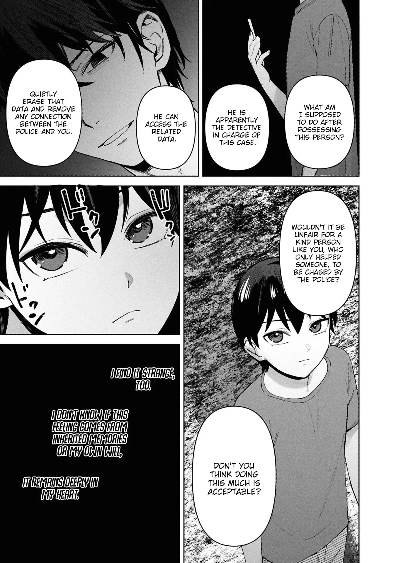 Kami e no Esa wa Kanojotachi — Chapter 17 — Page 17