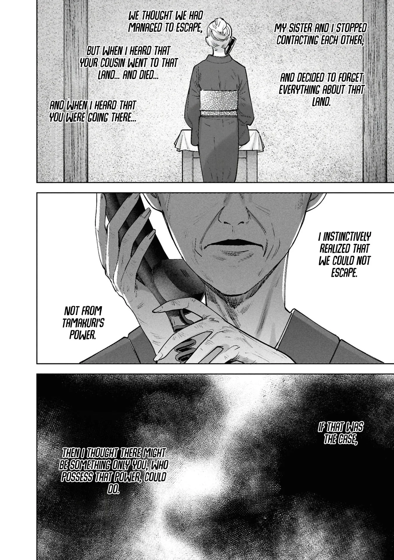 Kami e no Esa wa Kanojotachi — Chapter 17 — Page 18
