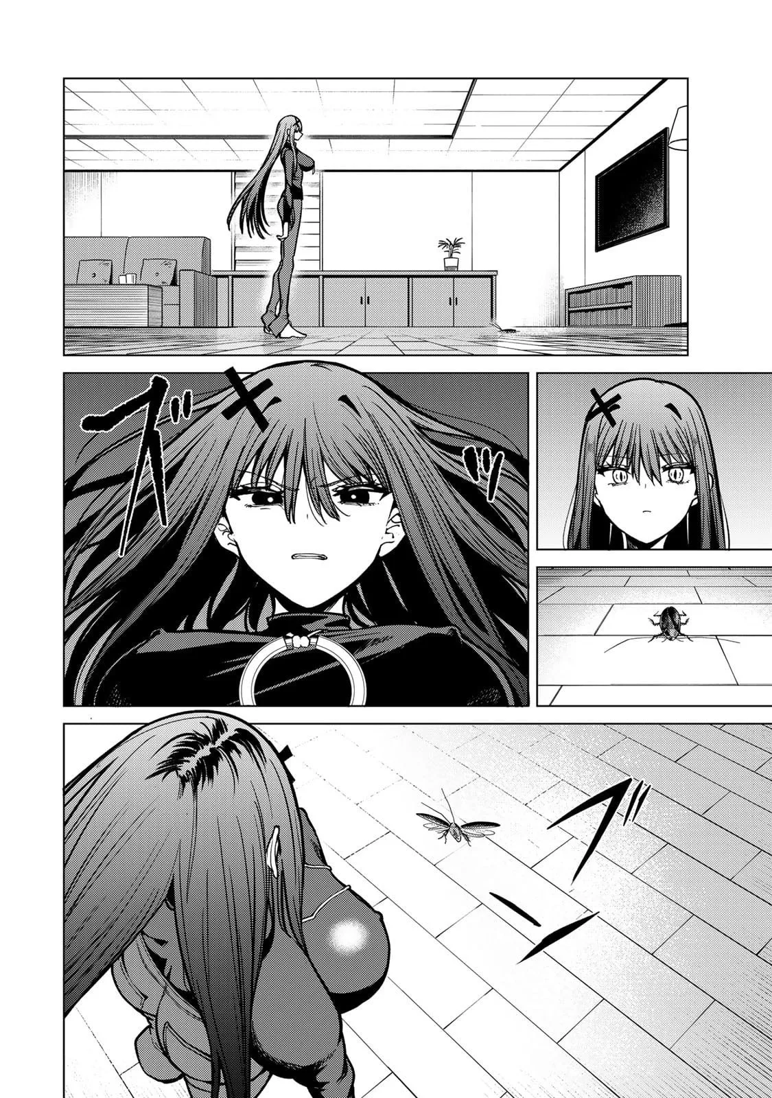 Yaergnacht of the Dark Moon — Chapter 23 — Page 13