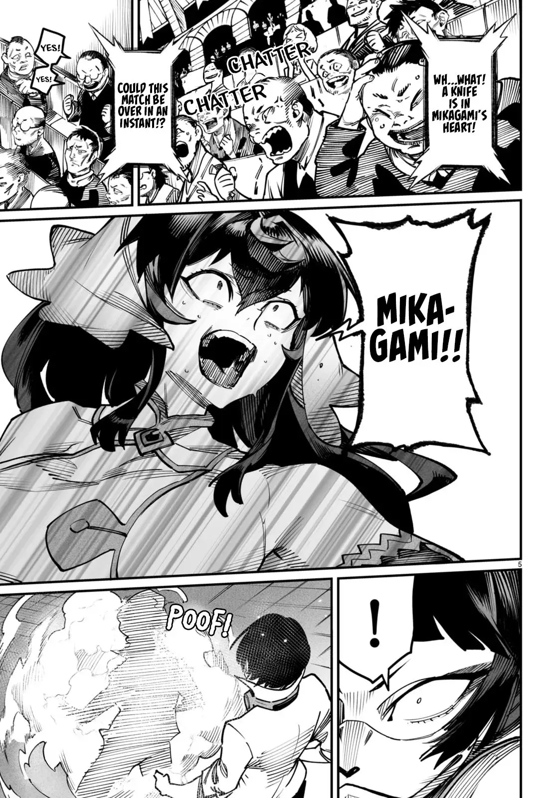 Reincarnation Coliseum: The Weakest Skill Conquers the Strongest Women and Creates a Harem — Chapter 16 — Page 6