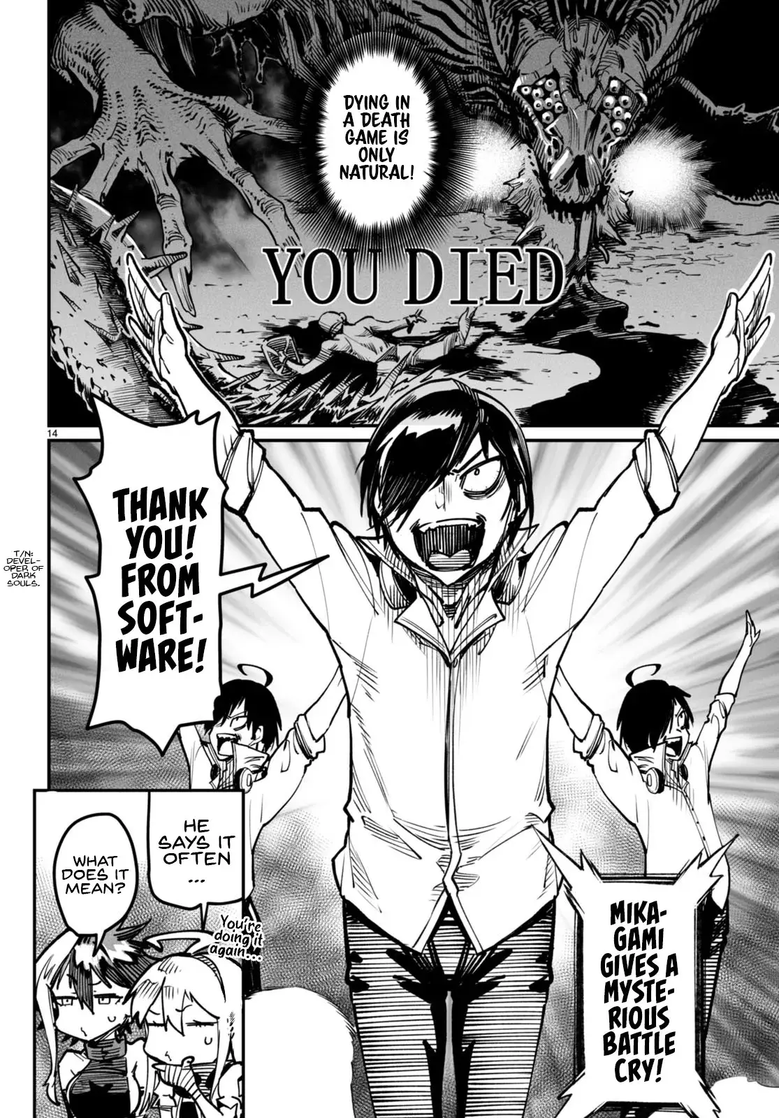 Reincarnation Coliseum: The Weakest Skill Conquers the Strongest Women and Creates a Harem — Chapter 16 — Page 15
