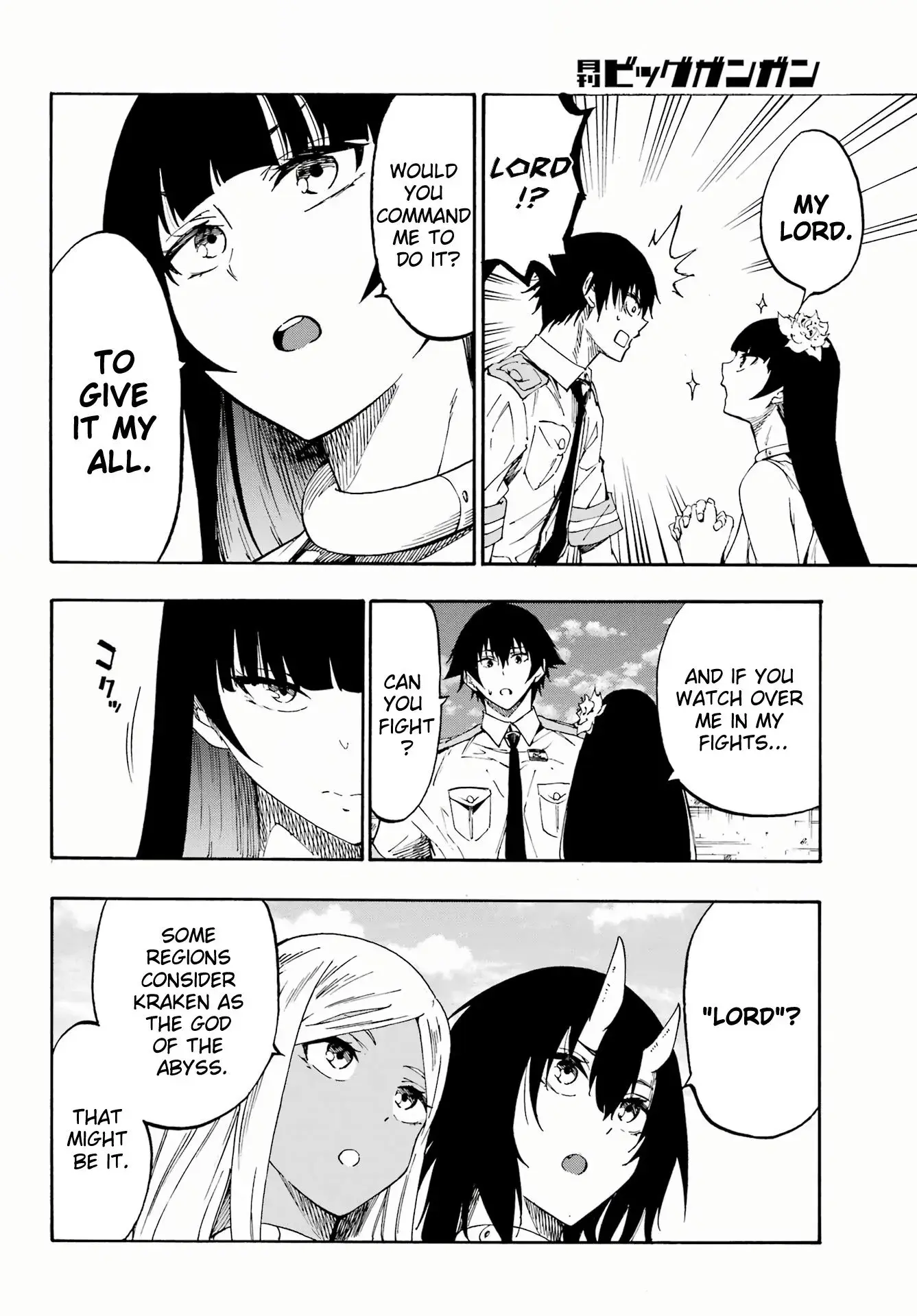 Gokusotsu Kraken — Chapter 27 — Page 9