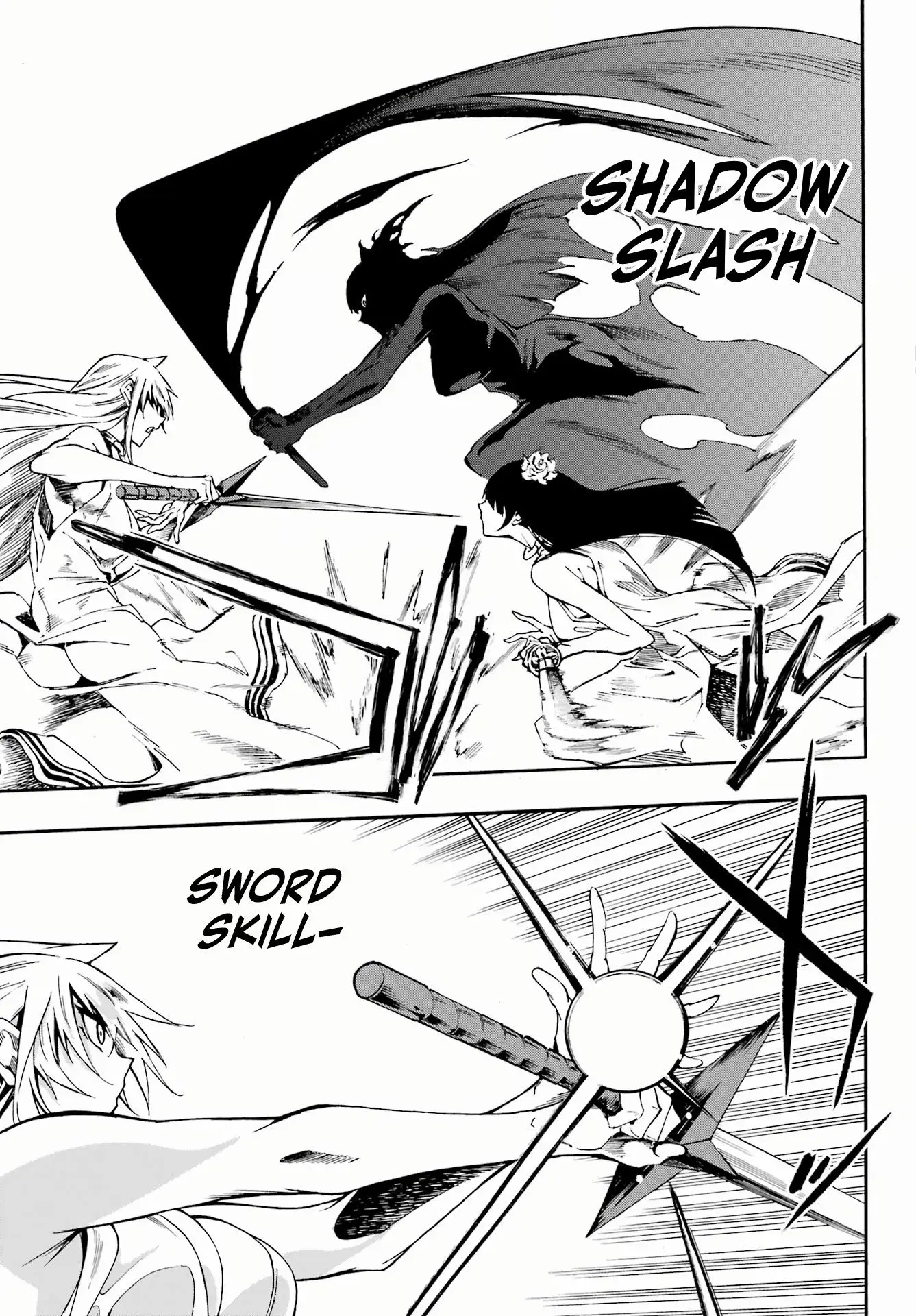 Gokusotsu Kraken — Chapter 27 — Page 14