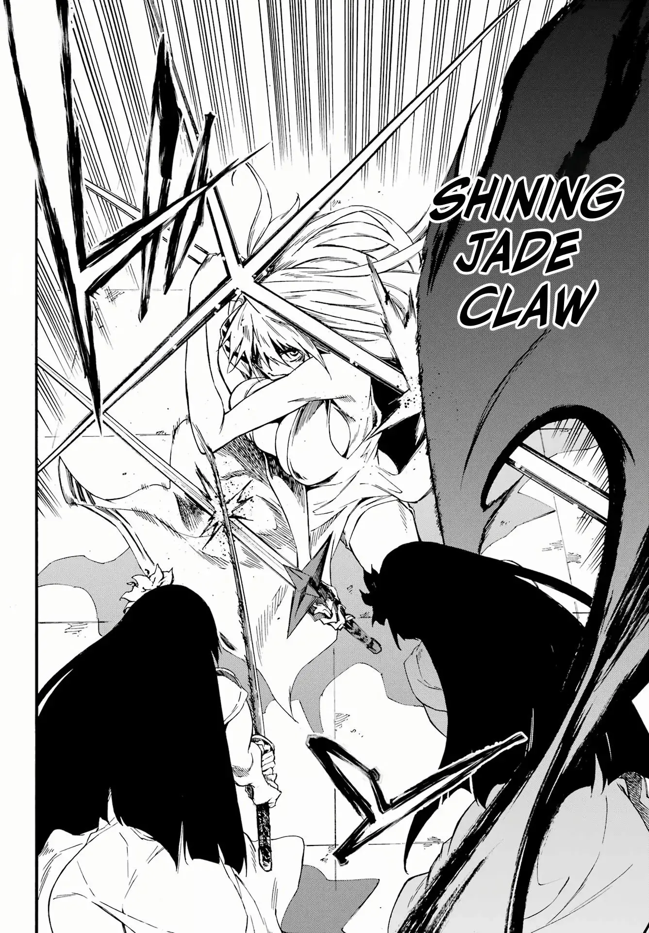 Gokusotsu Kraken — Chapter 27 — Page 15