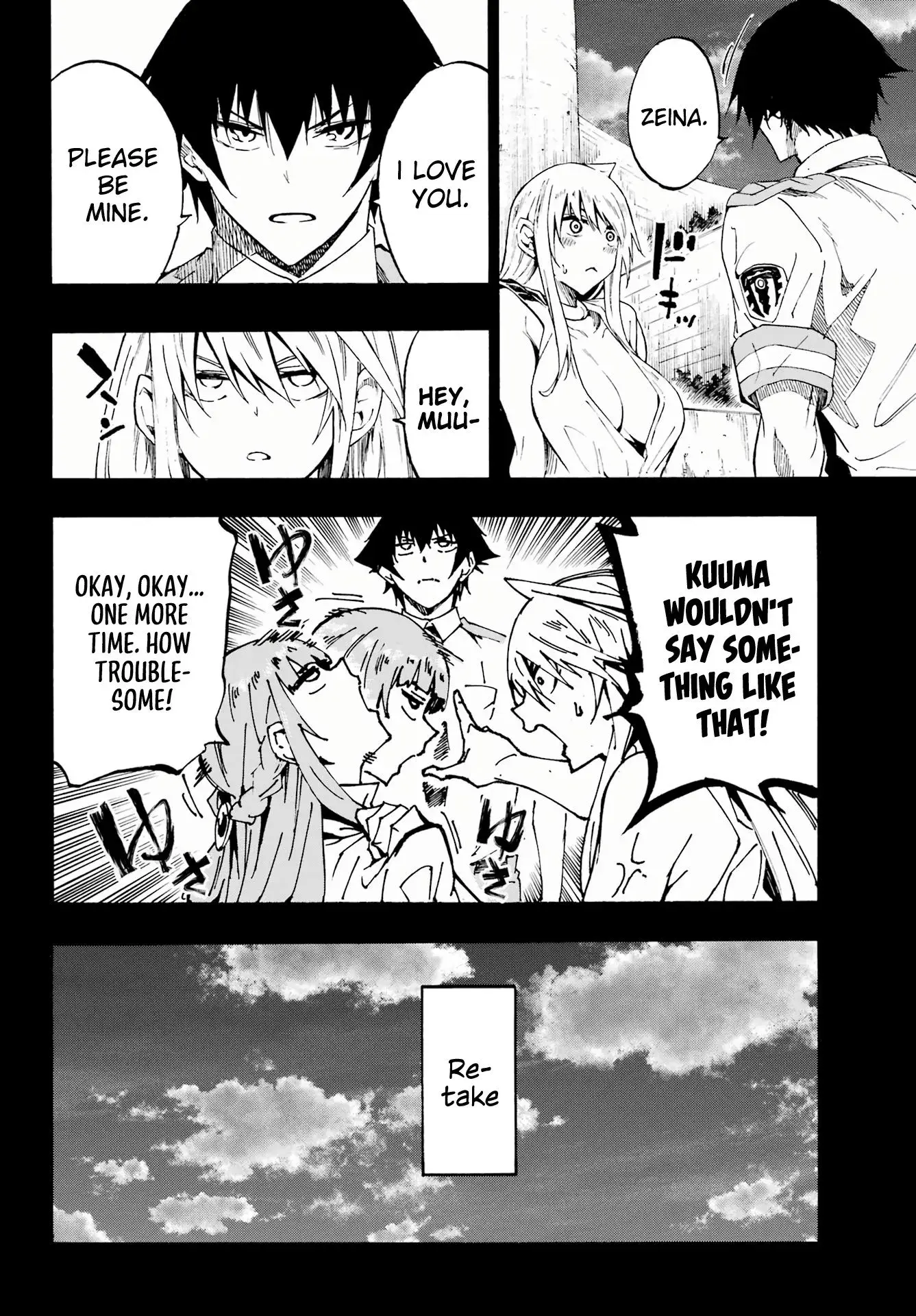 Gokusotsu Kraken — Chapter 27 — Page 23