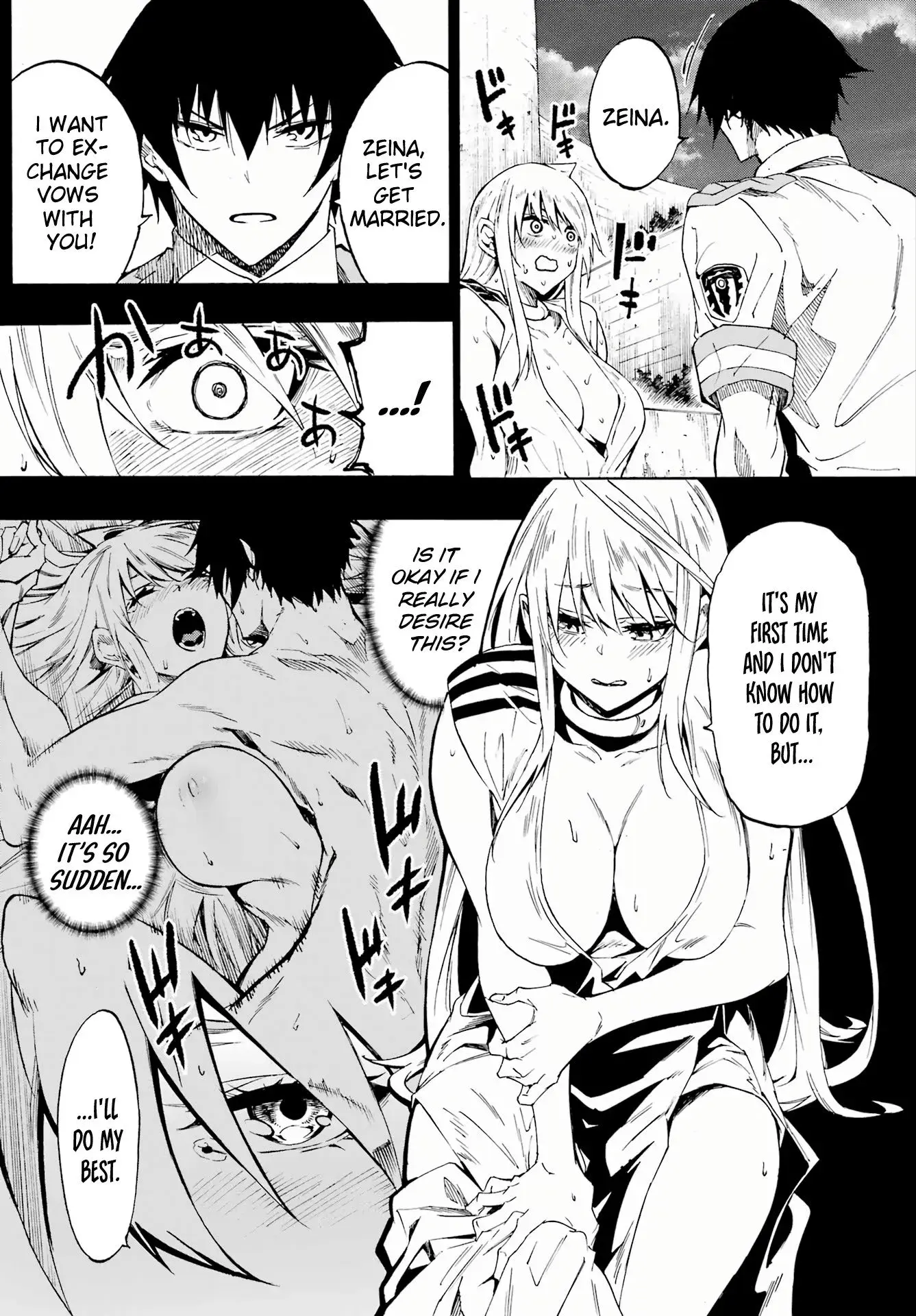 Gokusotsu Kraken — Chapter 27 — Page 24
