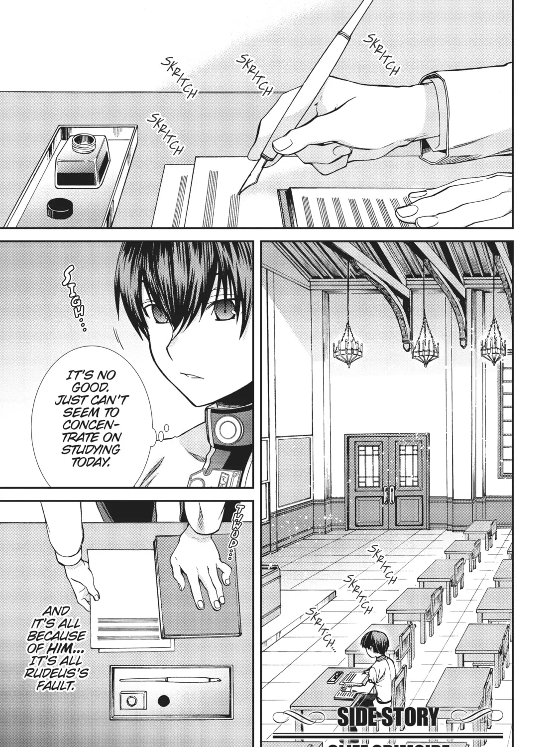 Mushoku Tensei: Jobless Reincarnation — Chapter 56.5 — Page 1