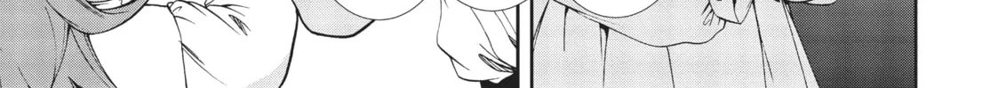 Mushoku Tensei: Jobless Reincarnation — Chapter 59 — Page 82