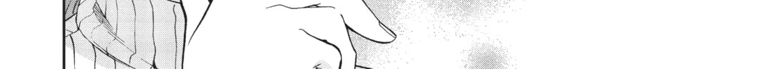 Mushoku Tensei: Jobless Reincarnation — Chapter 59 — Page 84