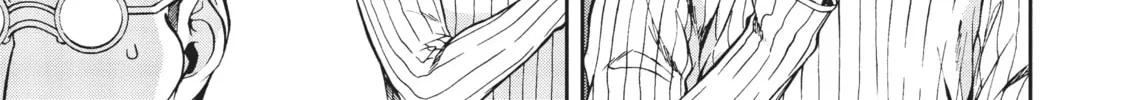 Mushoku Tensei: Jobless Reincarnation — Chapter 59 — Page 86