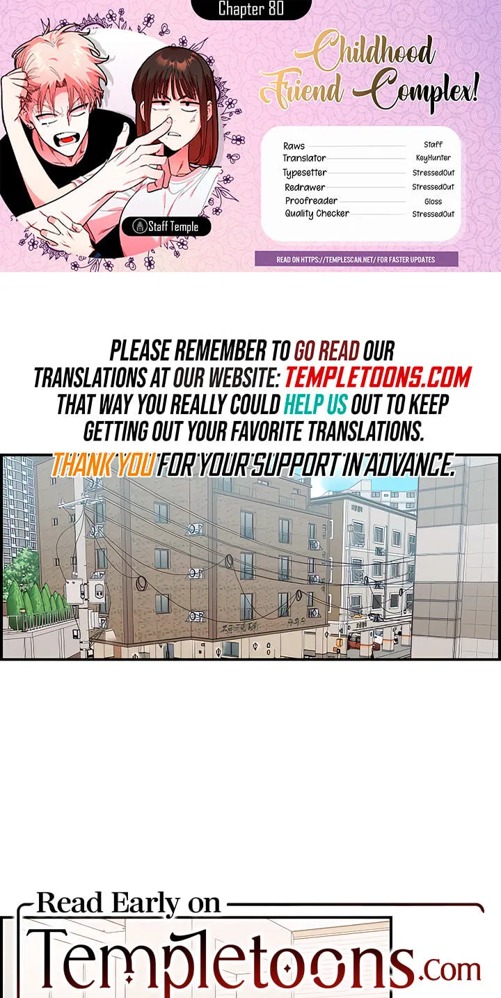 Childhood Friend Complex — Chapter 80 — Page 1