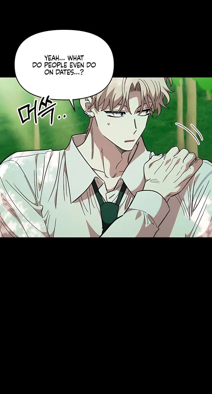 Childhood Friend Complex — Chapter 80 — Page 11
