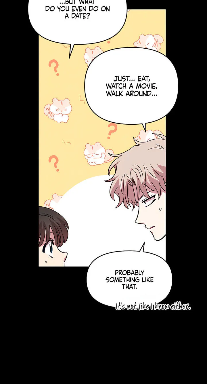 Childhood Friend Complex — Chapter 80 — Page 16
