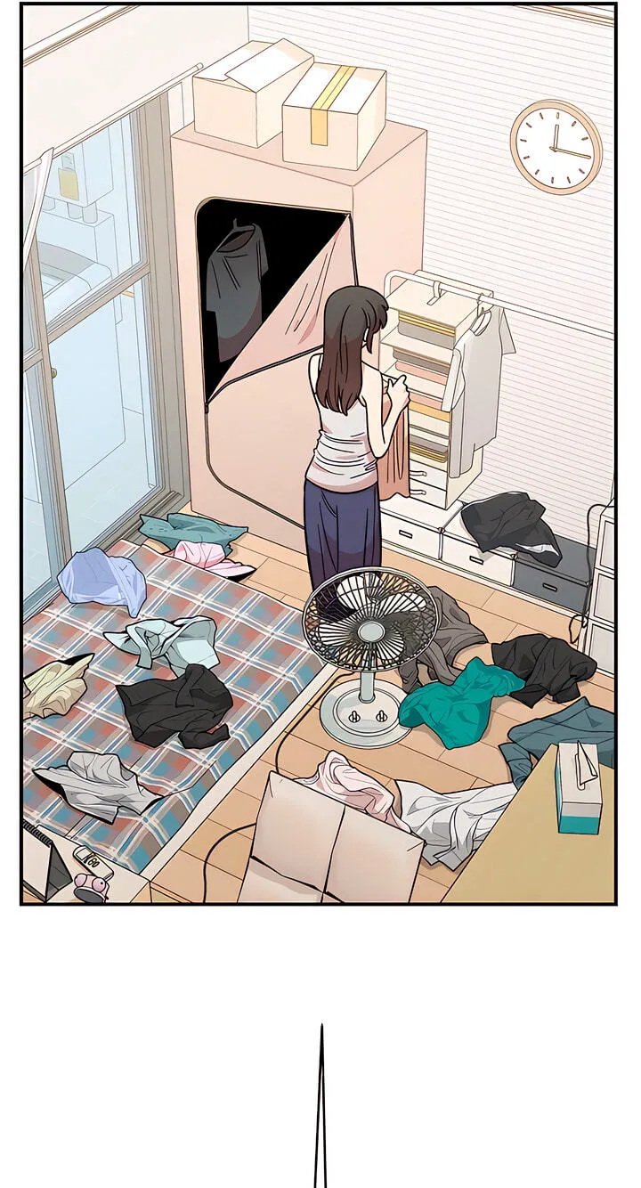 Childhood Friend Complex — Chapter 80 — Page 27