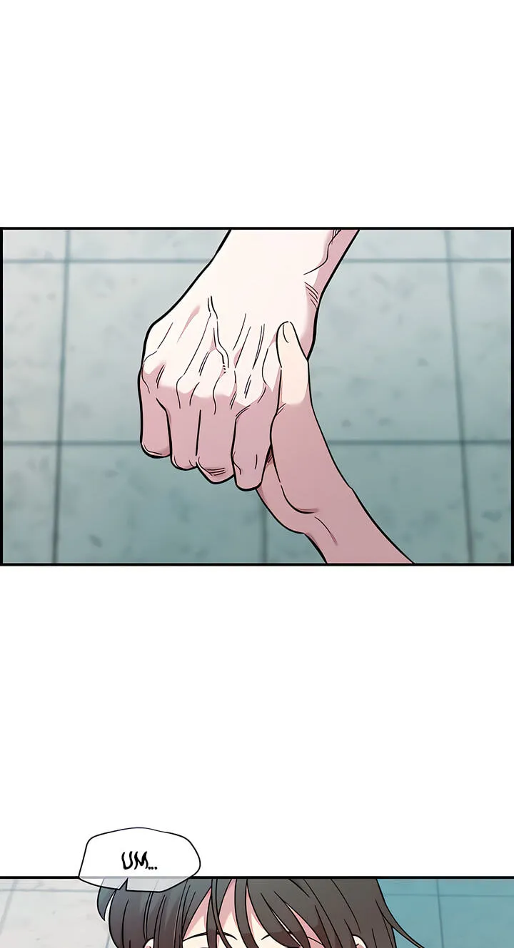 Childhood Friend Complex — Chapter 80 — Page 49