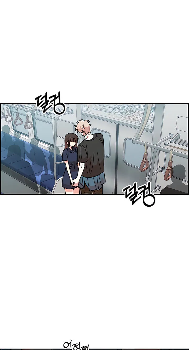 Childhood Friend Complex — Chapter 80 — Page 56