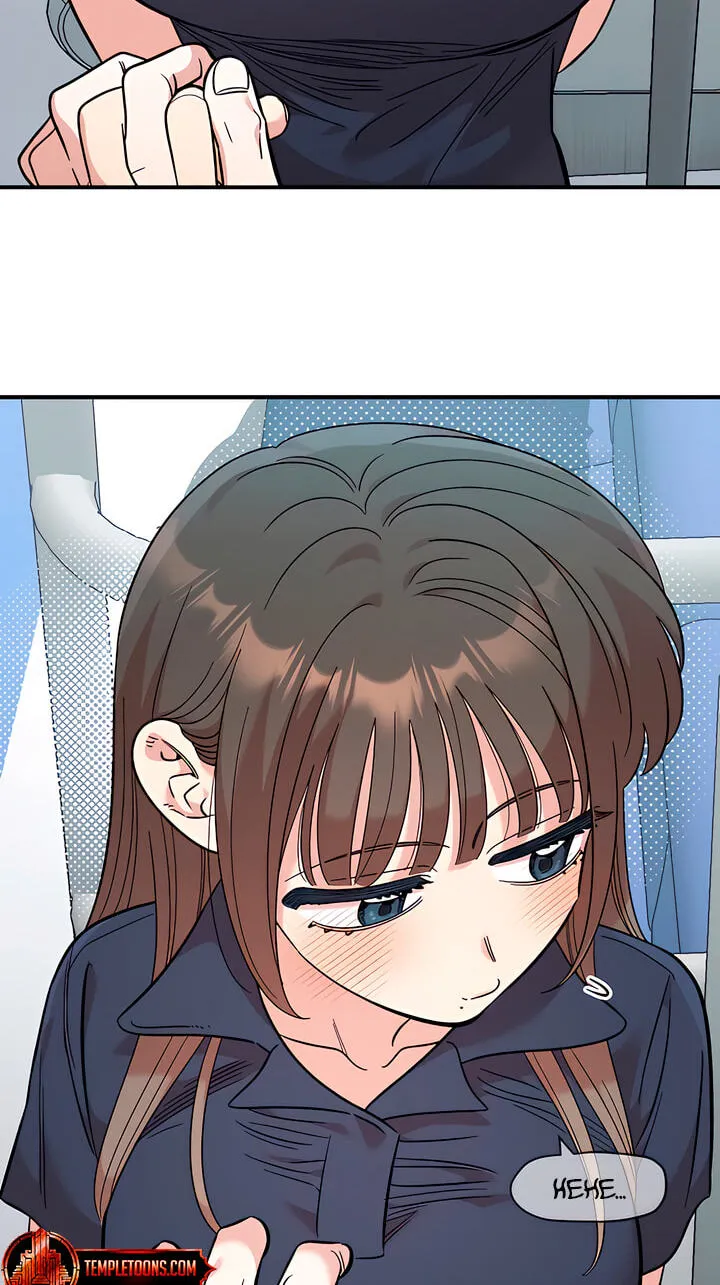 Childhood Friend Complex — Chapter 80 — Page 69