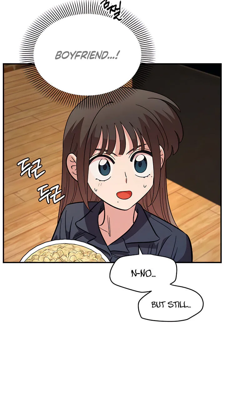 Childhood Friend Complex — Chapter 80 — Page 79