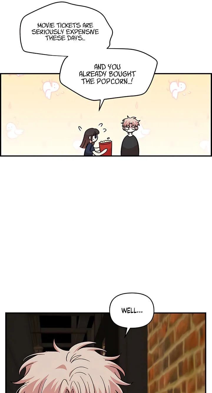 Childhood Friend Complex — Chapter 80 — Page 80