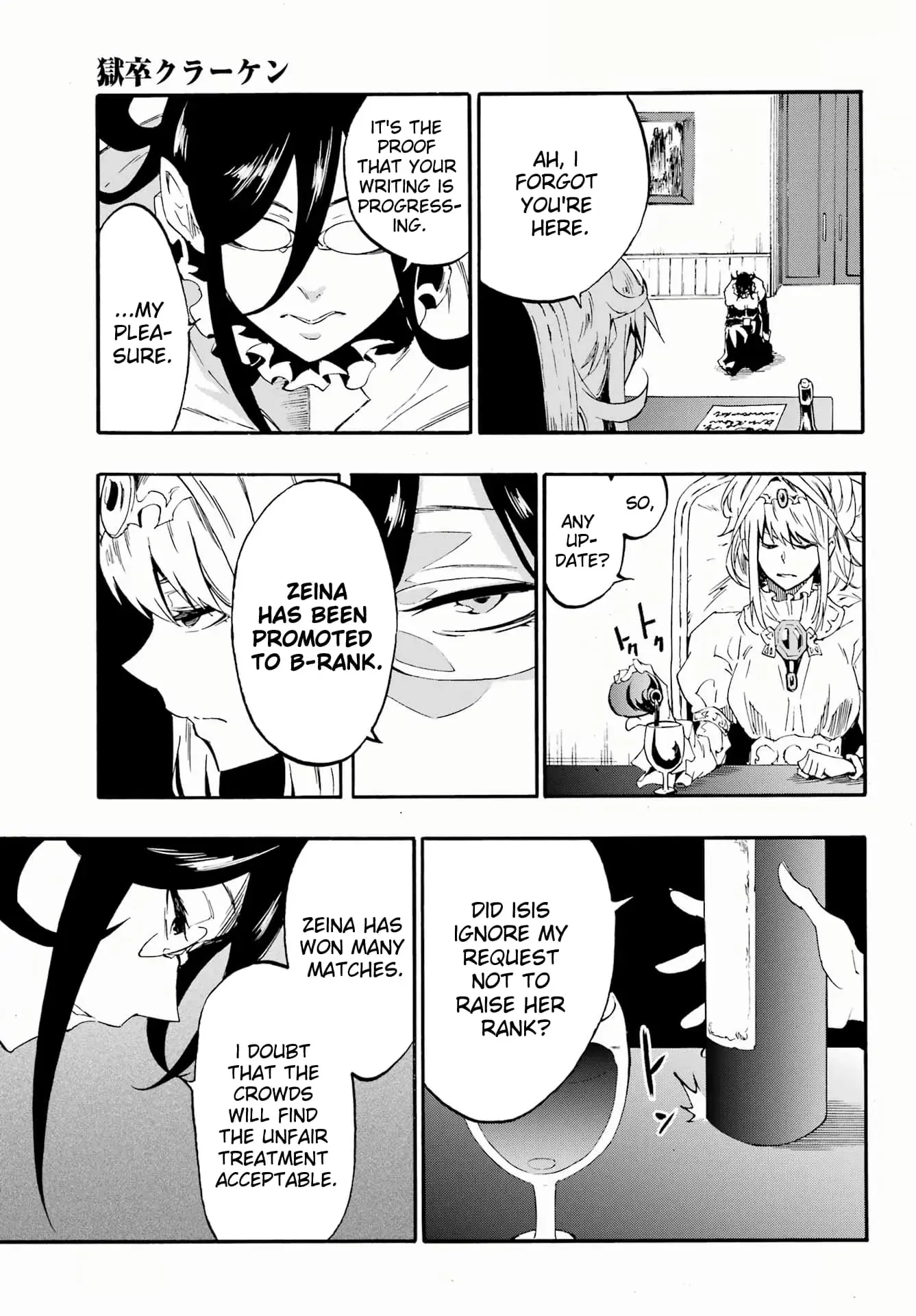 Gokusotsu Kraken — Chapter 28 — Page 25