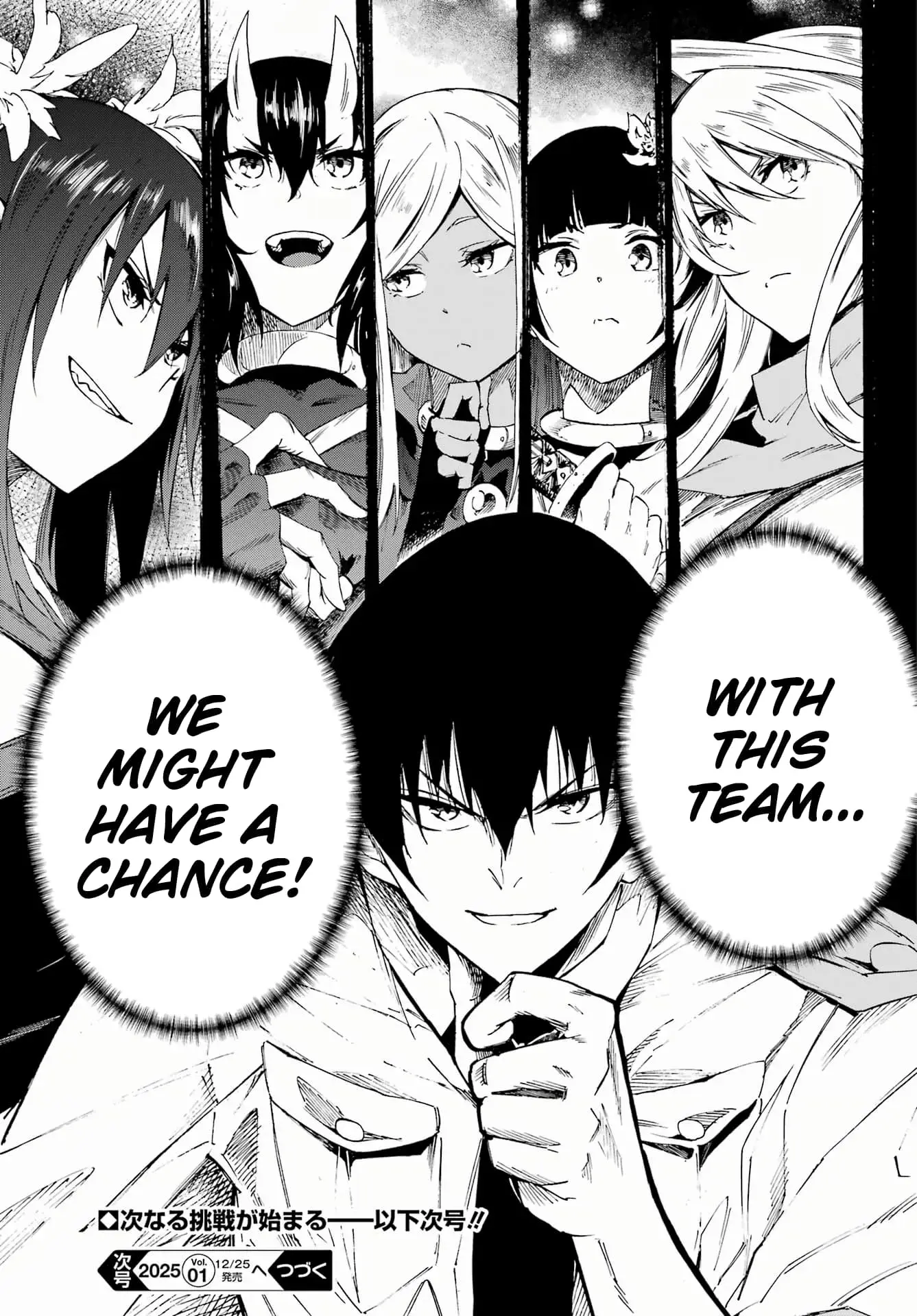 Gokusotsu Kraken — Chapter 28 — Page 29