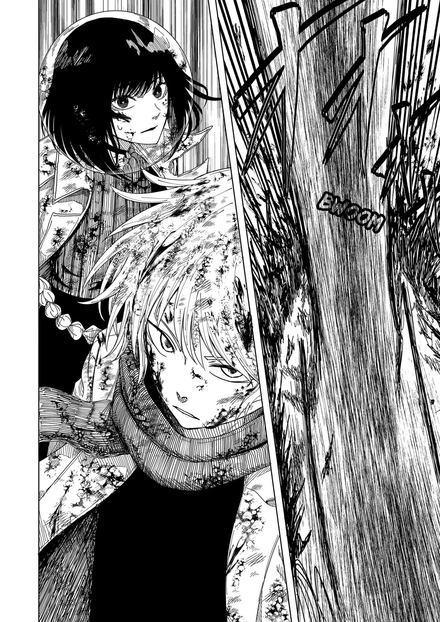 Drama Queen — Chapter 60 — Page 6