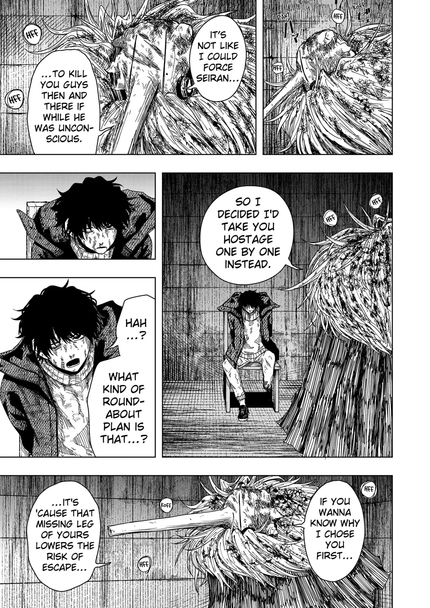 Drama Queen — Chapter 60 — Page 17