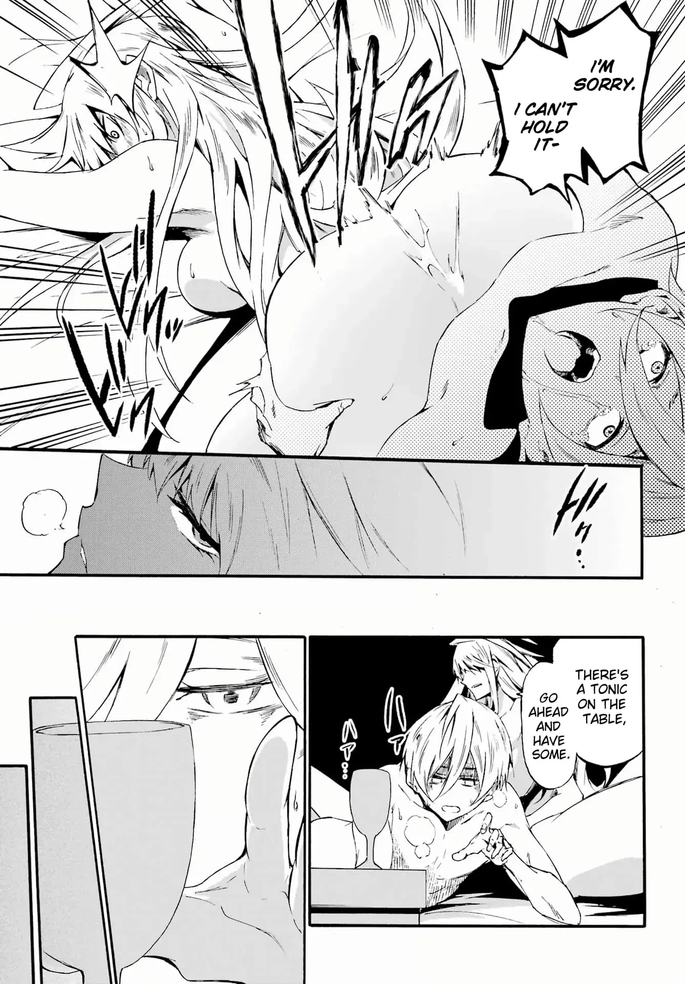 Gokusotsu Kraken — Chapter 29 — Page 25