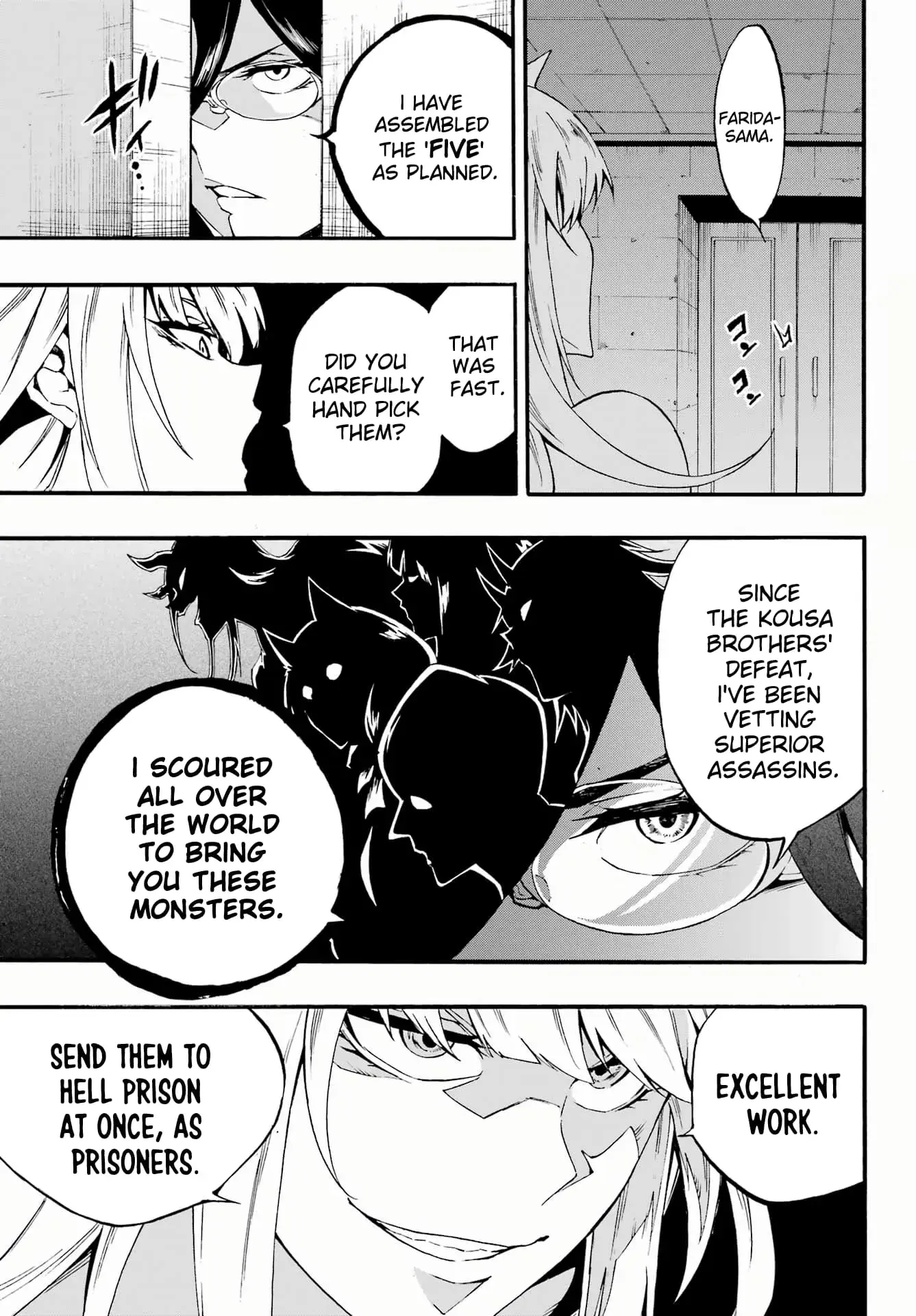 Gokusotsu Kraken — Chapter 29 — Page 27
