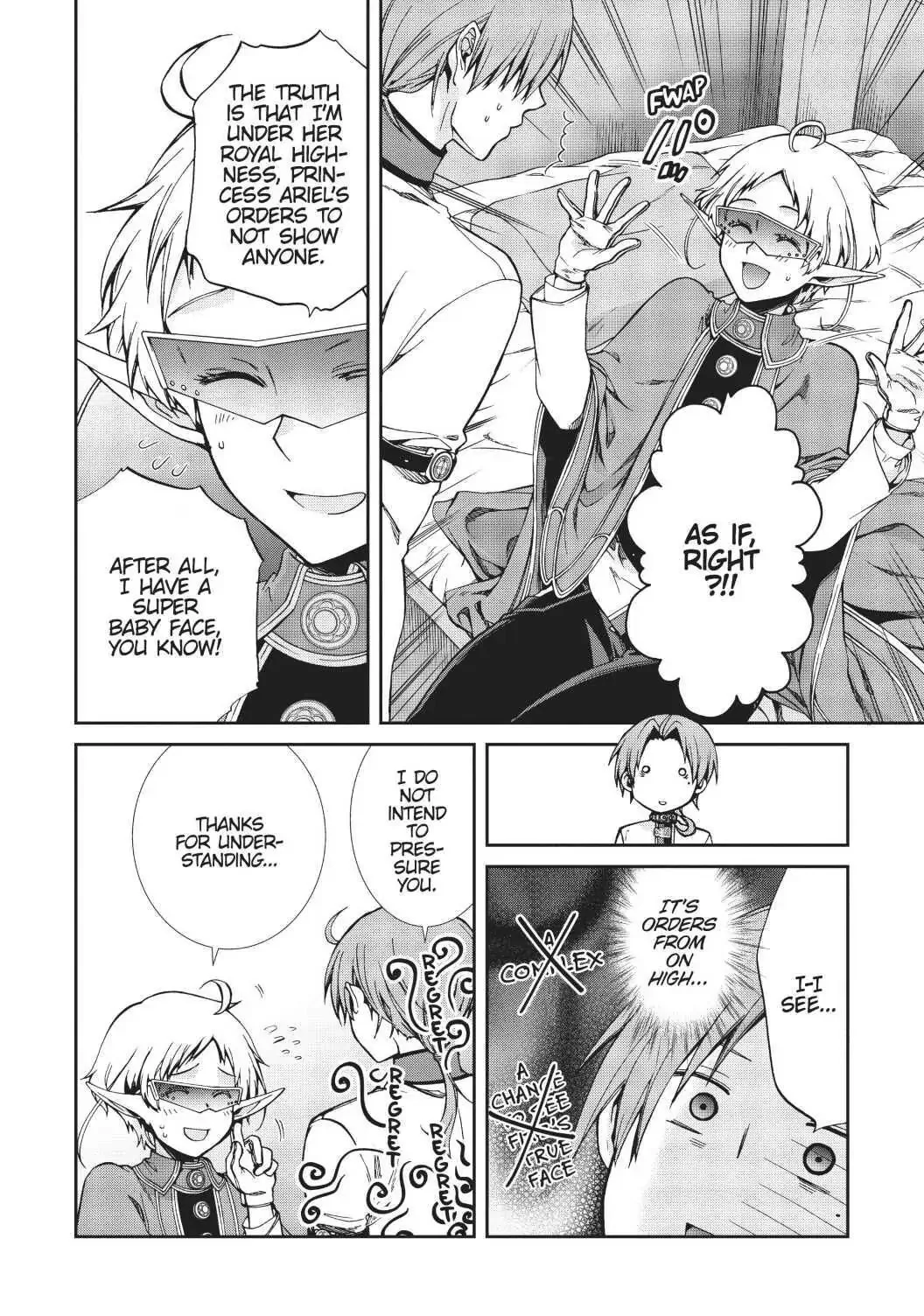 Mushoku Tensei: Jobless Reincarnation — Chapter 62 — Page 4