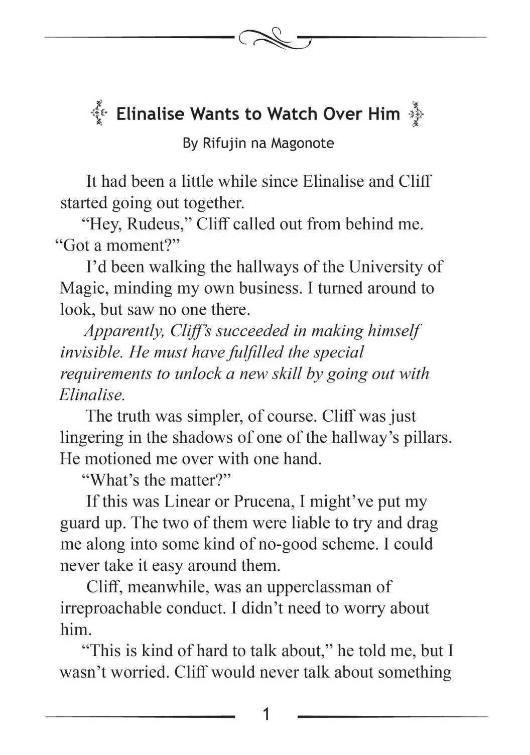 Mushoku Tensei: Jobless Reincarnation — Chapter 64.5 — Page 1