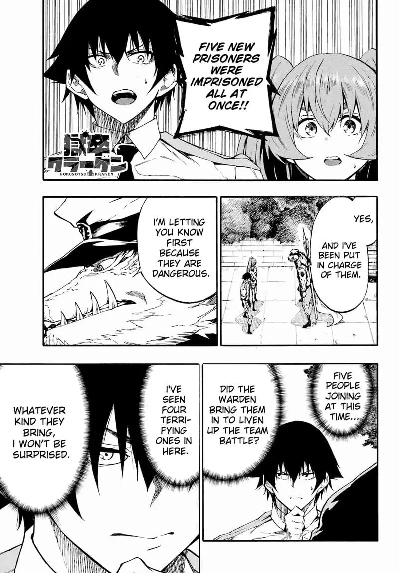 Gokusotsu Kraken — Chapter 30 — Page 1