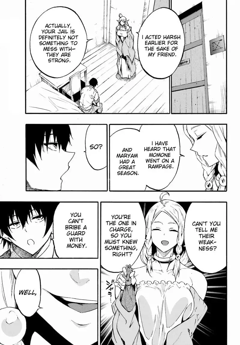 Gokusotsu Kraken — Chapter 30 — Page 16