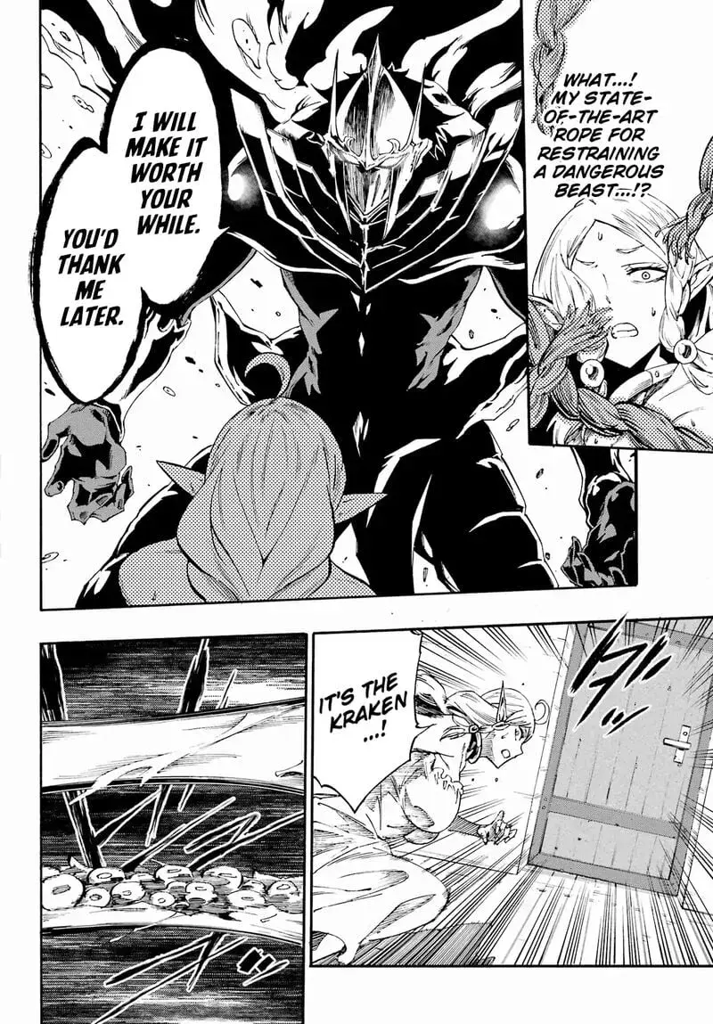 Gokusotsu Kraken — Chapter 30 — Page 21
