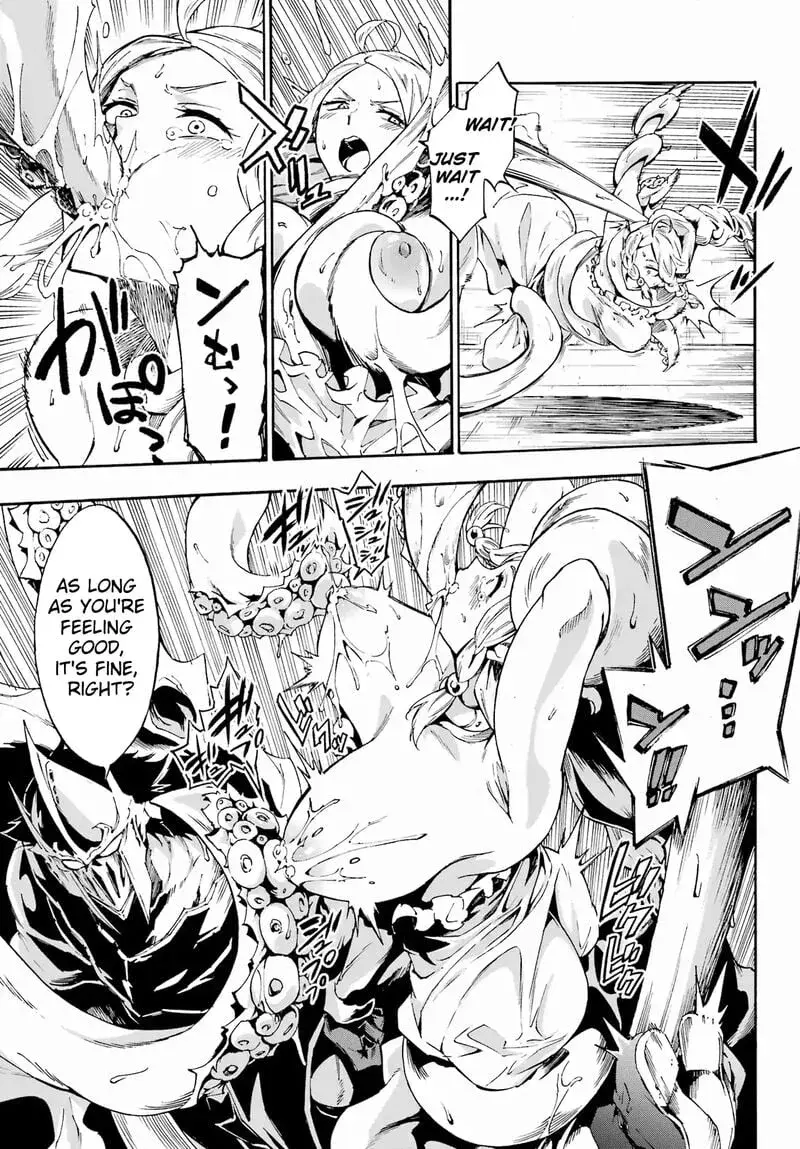 Gokusotsu Kraken — Chapter 30 — Page 22