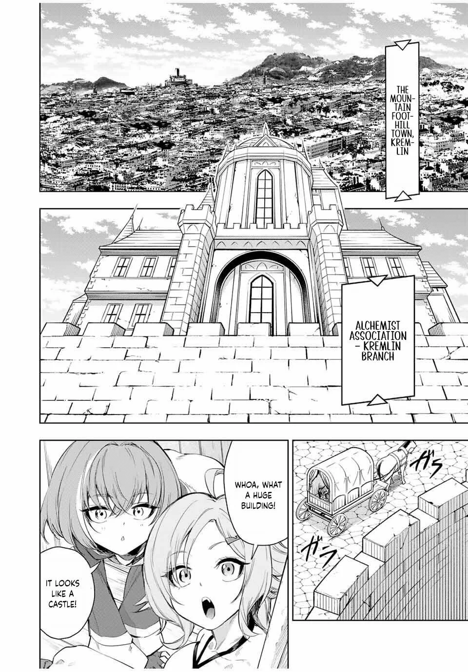 An Alchemist Who Escaped from a Depopulated Village is Revealed to be the Strongest in the City — Chapter 2 — Page 2