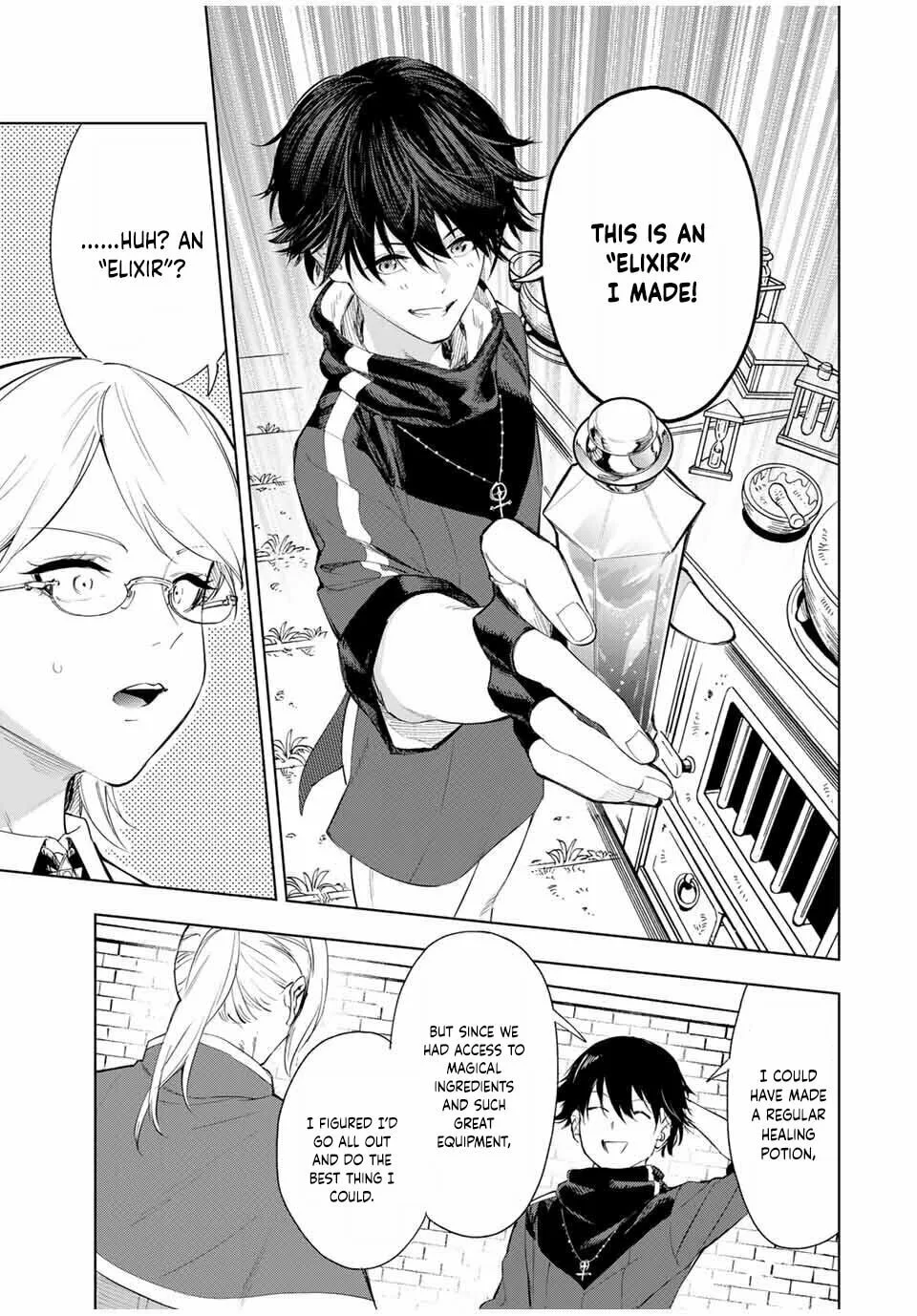 An Alchemist Who Escaped from a Depopulated Village is Revealed to be the Strongest in the City — Chapter 2 — Page 17