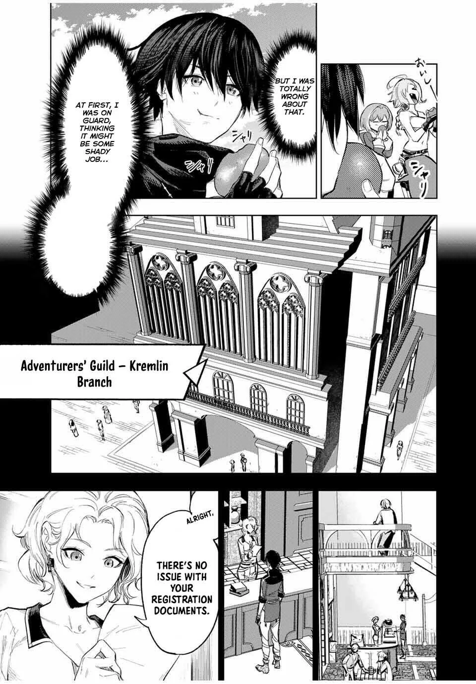 An Alchemist Who Escaped from a Depopulated Village is Revealed to be the Strongest in the City — Chapter 3 — Page 5